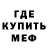 Первитин пудра Blondy_0128