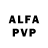 ТГК вейп ars yalta