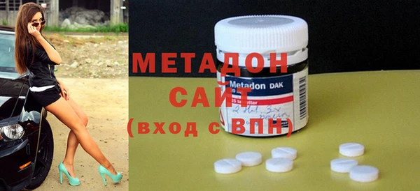 винт Покачи