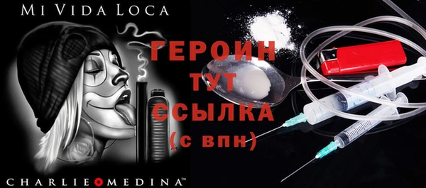 винт Покачи