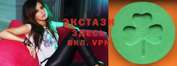 mdpv Абдулино