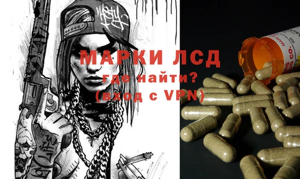 mdpv Абдулино
