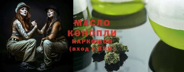 сатива Алексеевка