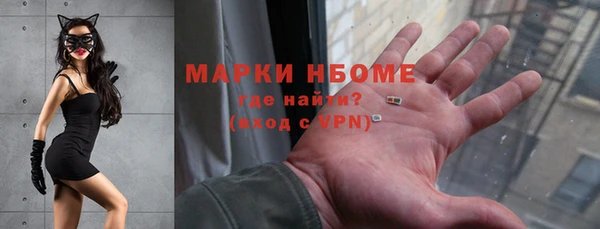 гидропоника Покров