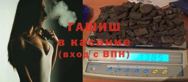 дживик Костерёво