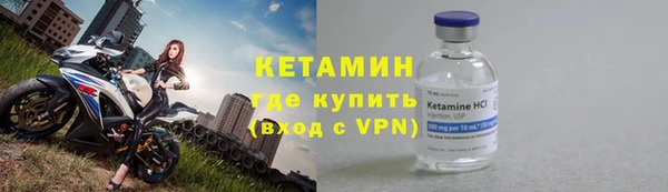 не бодяженный Щёлкино