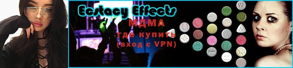 винт Покачи