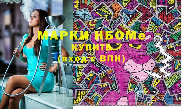 гидропоника Покров