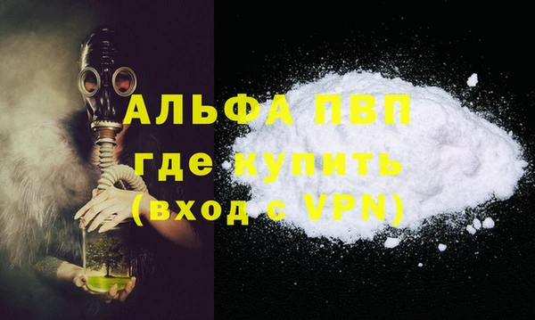 гидропоника Покров