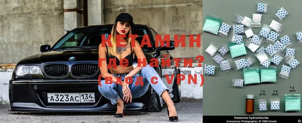 винт Покачи