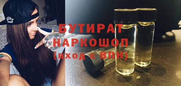 гидропоника Покров