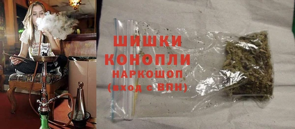винт Покачи