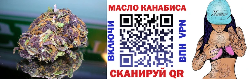 мориарти формула  mega как войти  Шахунья  ТГК жижа 